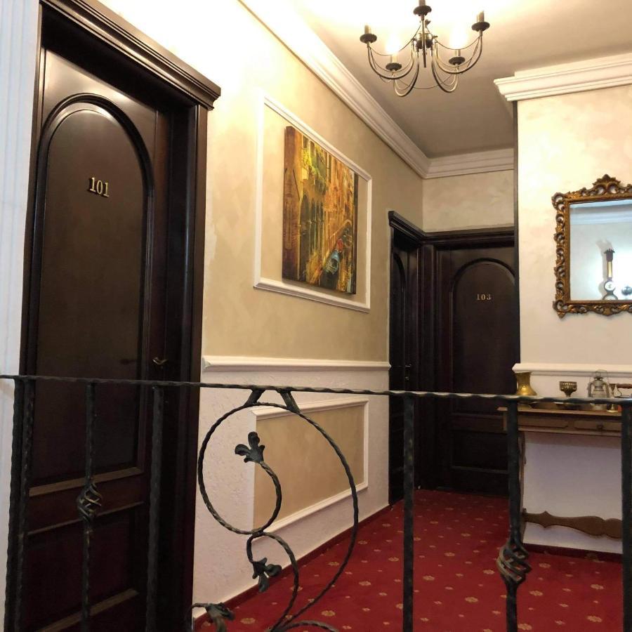 Sport Residence Бакэу Экстерьер фото