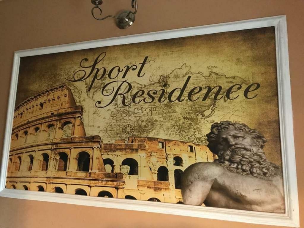 Sport Residence Бакэу Экстерьер фото